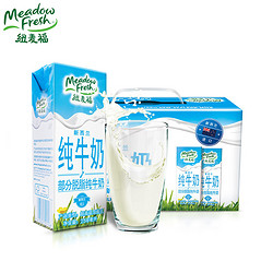Meadow Fresh 纽麦福 部分脱脂纯牛奶 250ml*12/箱