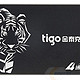 Tigo 金泰克 S320系列 128G SSD固态硬盘 - 2.5英寸 SATAIII(6.0Gb/s) 7mm
