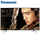 松下（Panasonic）TH-55DX700C 55英寸原装进口液晶面板 超薄电视 4K超高清智能网络液晶平板电视（黑色）
