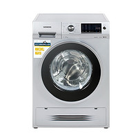 SIEMENS 西门子 IQ500系列 WD14H4681W 洗烘一体机