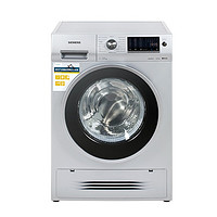 SIEMENS 西门子  IQ500系列 WD14H4681W 洗烘一体机