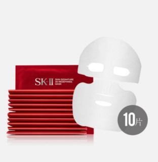 SK-II 活肤紧颜双面膜