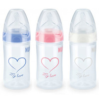 促销活动:京东全球购 海囤运动 全品类 自营满1