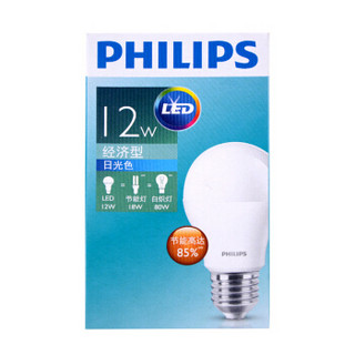 PHILIPS 飞利浦 LED灯泡 E27 12W 白光