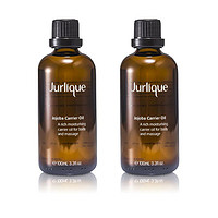 Jurlique 茱莉蔻 滋润霍霍巴油 100ml*2瓶装