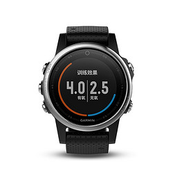 GARMIN 佳明 fenix5s 国行中文普通版光电心率GPS运动手表