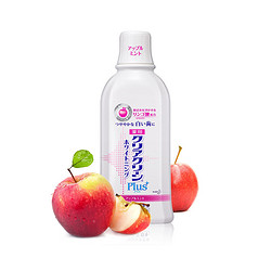 KAO 花王 苹果薄荷味 药用强效除菌漱口水 600ml 