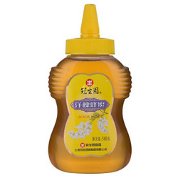 冠生园 洋槐蜂蜜580g/瓶
