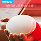 Meizu/魅族 A20无线蓝牙音箱车载低音小钢炮手机迷你户外电脑音响