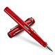 LAMY 凌美 safari 狩猎者系列 钢笔 F尖 红色 4支 折后单支59.85元 *4件
