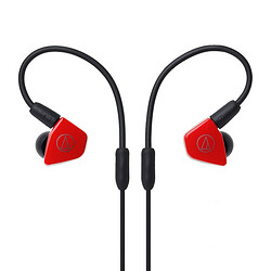 audio-technica 铁三角 LS50 耳机 红色