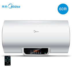 Midea 美的 F60-21WB1(E) 电热水器 60L 