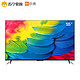 Xiaomi 小米 小米电视3s 55英寸 4k超高清液晶智能平板电视机