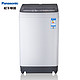 Panasonic 松下 XQB85-T8021 8.5公斤  全自动 波轮洗衣机