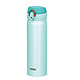 京东PLUS会员：THERMOS 膳魔师 JNL-502 保温保冷杯 500ml *2件 +凑单品