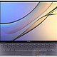 HUAWEI 华为 MateBook X 13英寸笔记本电脑(i5-7200U 4G 256G Win10 内含拓展坞)灰