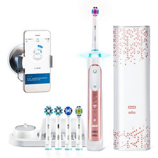 BRAUN 博朗 Oral-B 欧乐-B Genius 9000 旗舰款 电动牙刷 玫瑰金