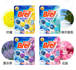 Bref  妙力 悬挂式洁厕球