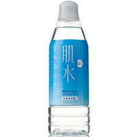 中亚Prime会员：肌水 肌肤滋润露 400ml *4件