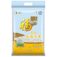 福临门 特选东北大米 粳米 5kg*8+中盐 加碘纯精岩盐 400g*5