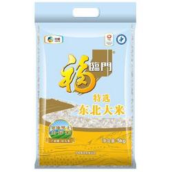 福临门 特选东北大米 5kg