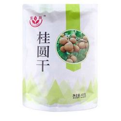 富昌 南北干货 山珍 福建莆田4A桂圆干 龙眼400g *2件