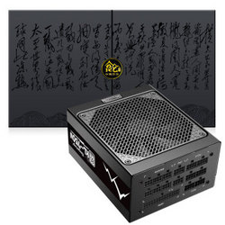 鑫谷（Segotep）额定750W 昆仑KL-750W电源（80plus白金牌/定制编织线/日系电容/智能启停静音风扇）