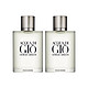 GIORGIO ARMANI 乔治·阿玛尼 寄情男士淡香水 30ml*2瓶装 *3件