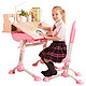 心家宜 M_300R 儿童升降学习桌椅套装