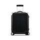 RIMOWA 日默瓦 LIMBO系列 行李箱拉杆箱881.56.50.4 黑色 22寸 万向轮 PC铝框 海关锁 56*26*44cm（亚马逊进口直采,德国品牌）