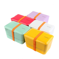 TAKENAKA 双层便当餐盒