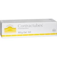 CONTRACTUBEX 秀碧/康瑞保 除疤凝胶 100g