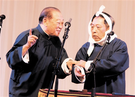 李伯祥先生从艺75周年庆贺演出  天津站