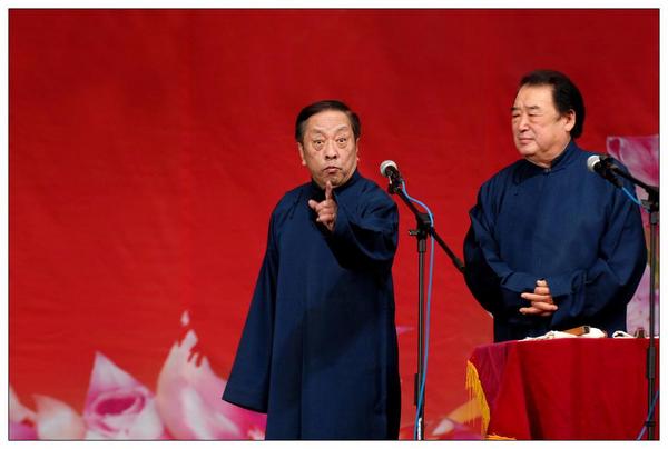 李伯祥先生从艺75周年庆贺演出  天津站