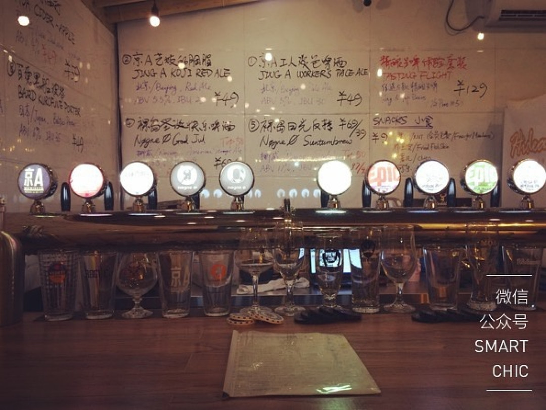 大冬天的,为什么我还在迷恋那杯啤酒?丨逃离连锁店计划