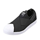 小码福利：adidas 阿迪达斯 Superstar Slip On S81337 中性款一脚蹬运动鞋