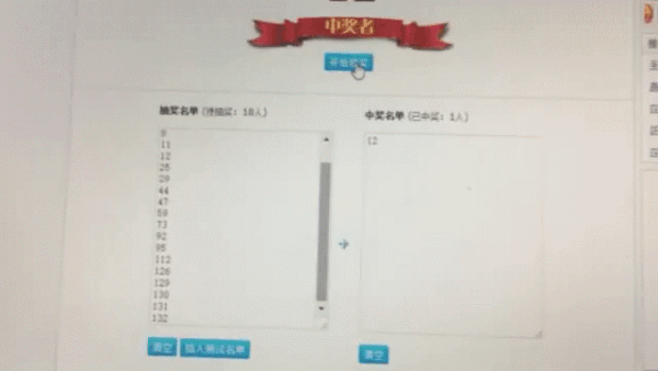 防晒只认小金瓶？这家性价比稳赢！    