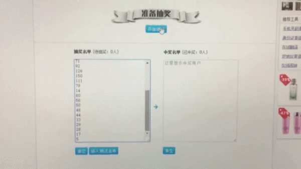 专题：破除迷思，正确敷脸！面膜原来要这样选~