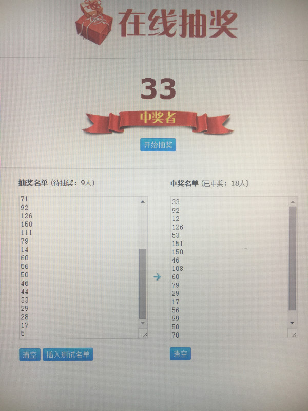 专题：破除迷思，正确敷脸！面膜原来要这样选~