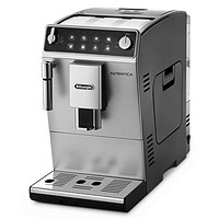 德龙(DeLonghi) ETAM29.510.SB 全自动咖啡机意式家用商用咖啡机 自带打奶泡系统 豆粉两用原装进口
