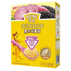 Heinz 亨氏 金装粒粒面 黑米紫薯 320g *3件