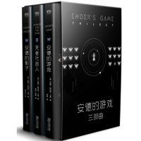 促销活动：亚马逊中国 kindle电子书 每日限免&特价推荐 （8月18日）
