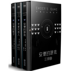 亚马逊中国 kindle电子书 每日限免&特价推荐 （8月18日） 