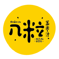 几粒玉米汁