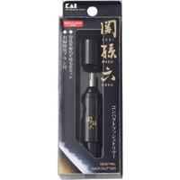 KAI 贝印 关孙六 HC1830 按压式鼻毛修剪机