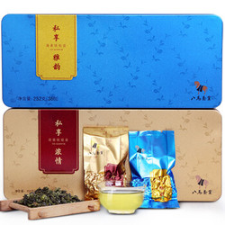 八马茶业 茶叶 乌龙茶 安溪铁观音 私享系列组合装（清香型+浓香型） 504g