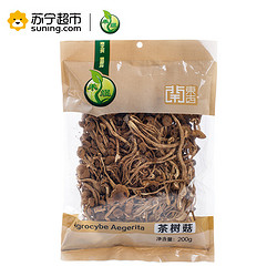 禾煜 茶树菇tg200g/袋 精选不开伞茶树菇 禾煜出品 *7件