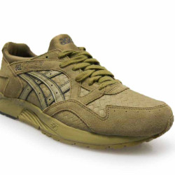 ASICS 亚瑟士 Tiger GEL-LYTE V 男士休闲运动鞋 *2双