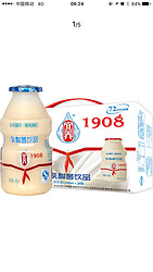 ￼￼宜养 发酵型乳酸菌饮品 100ml*20瓶×2 *2件