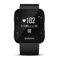 Garmin 佳明 Forerunner35 光电心率智能腕表